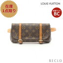 CBg LOUIS VUITTON |VFbg } mO {fBobO EGXgobO PVC U[ uE M51159yÁz  Crg