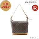 CBg LOUIS VUITTON At@[X[ @jeBX^[ mO V_[obO PVC U[ uE M47275yÁz  Crg