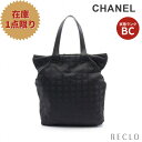 シャネル CHANEL ニュートラベルライン ハンドバッグ トートバッグ ナイロンキャンバス レザー ブラック A15827【中古】 送料無料