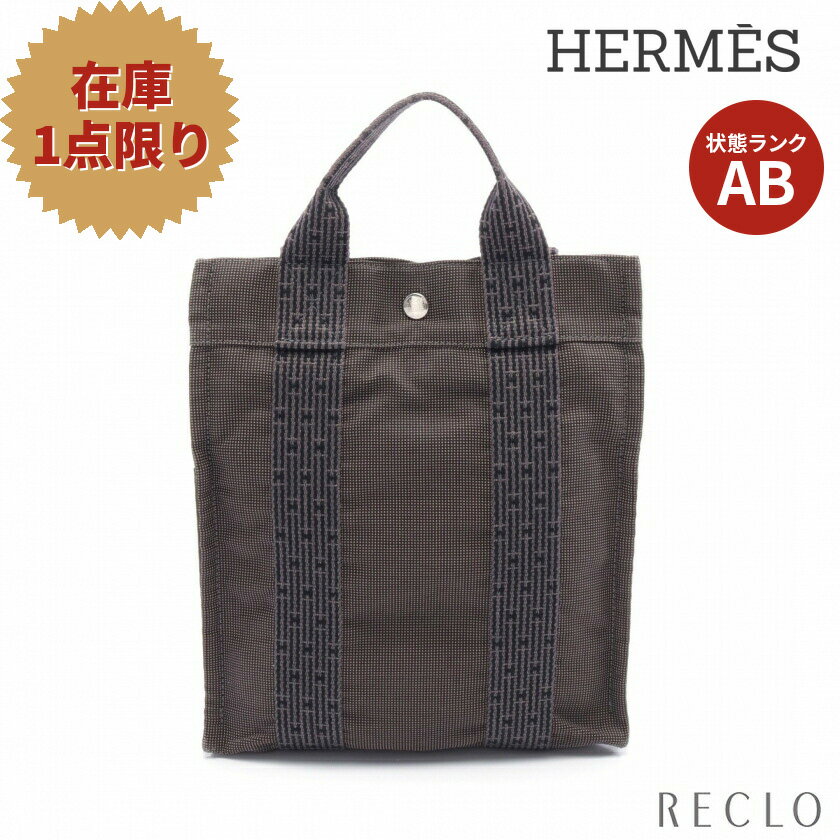 【エントリーでポイント10倍◎店舗限定4日20:00開始】【スーパーSALE限定!!10%OFF以上】エルメス HERMES エールライン アドPM バックパック リュックサック ナイロンキャンバス ダークグレー シルバー金具 【中古】 送料無料 良品_2406ss_all_bg_0604