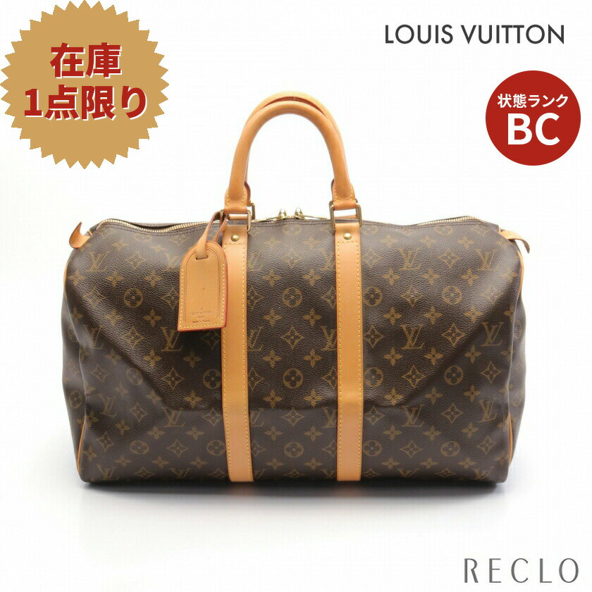 【エントリーでポイント10倍◎店舗限定4日20:00開始】ルイヴィトン LOUIS VUITTON キーポル45 モノグラム ボストンバッグ PVC レザー ブラウン M41428【中古】 送料無料 ルイビトン