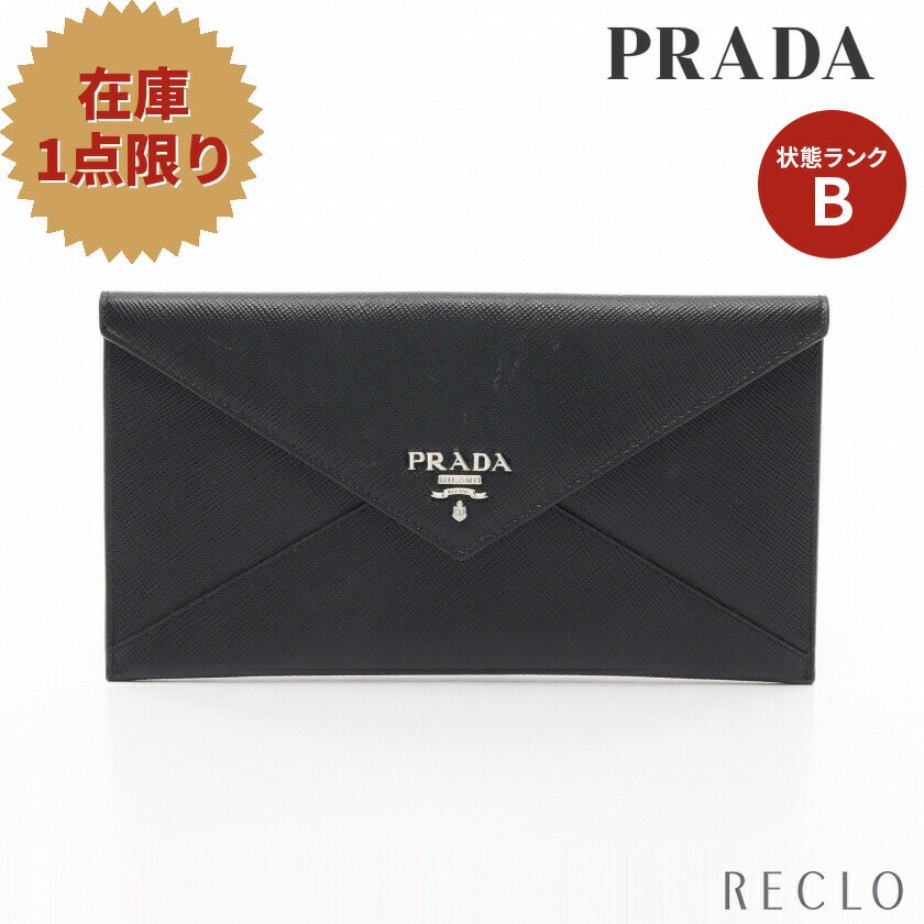 【スーパーSALE限定!!10%OFF以上】プラダ PRADA SAFFIANO LETTER 二つ折り長財布 サフィアーノレザー ブラック 1MF175【中古】 送料無料 サイフ_2406ss_all_wal_0604 1