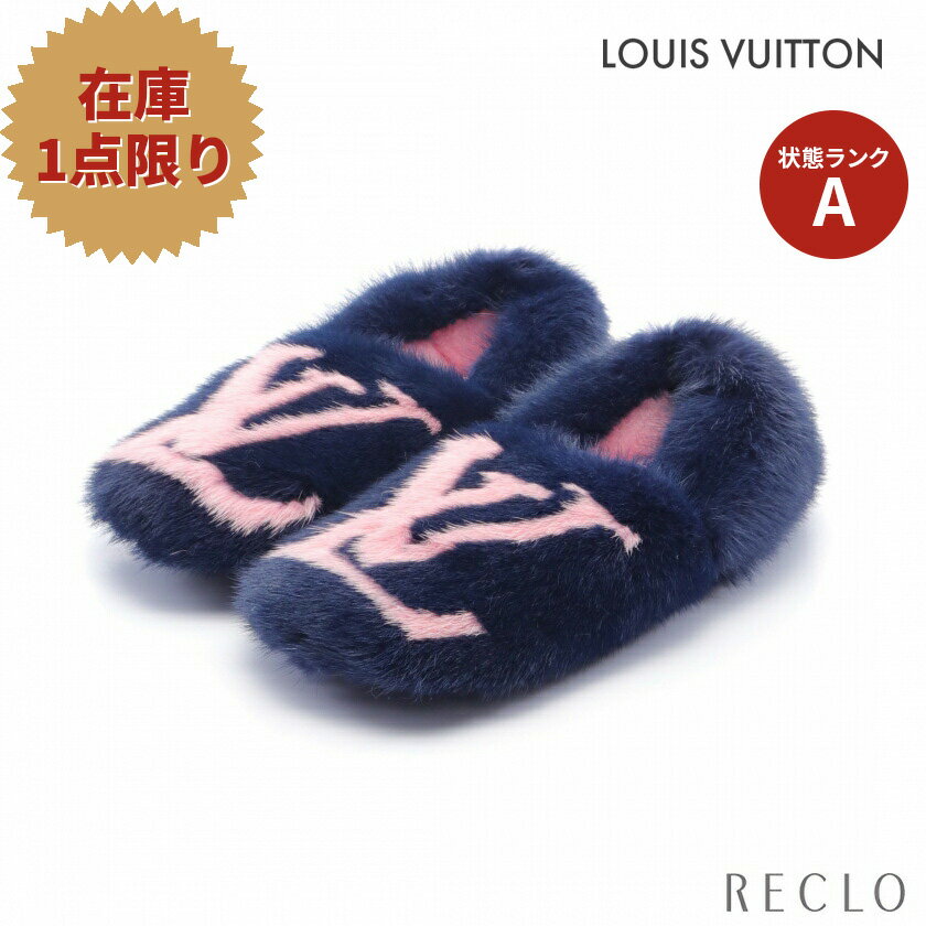 【10周年SALE!!15%OFF以上】ルイヴィトン LOUIS VUITTON ドリーミー フラットローファー ルームシューズ フラットシューズ ミンク ネイビー ピンク 1A4MD0【中古】 送料無料 ルイビトン 美品10th_all_2_apa_10th_2