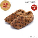 ルイヴィトン LOUIS VUITTON ドリーミー フラットローファー モノグラム ルームシューズ フラットシューズ ミンク ブラウン ダークブラウン 1A5T0G【中古】 送料無料 ルイビトン 美品_10th_all_apa_10th