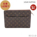 ルイヴィトン LOUIS VUITTON ポシェットオム モノグラム クラッチバッグ PVC レザー ブラウン M51795【中古】 送料無料 ルイビトン_10th_all_bg_10th