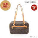 CBg LOUIS VUITTON VeMM mO V_[obO PVC U[ uE M51182yÁz  Crg