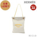 エルメス HERMES アリーヌGM ショルダーバッグ トワルシェブロン レザー アイボリー ベージュ イエロー ゴールド金具 【中古】 送料無料 良品_10th_all_bg_10th