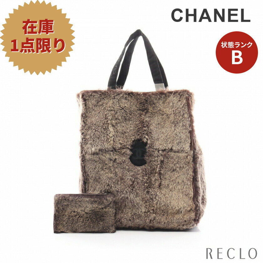 楽天RECLO（リクロ）楽天市場店【スーパーSALE限定!!10％OFF以上】シャネル CHANEL ココマーク ハンドバッグ トートバッグ ラパンファー スエード ベージュ ブラック 【中古】 送料無料_2406ss_all_bg_0604