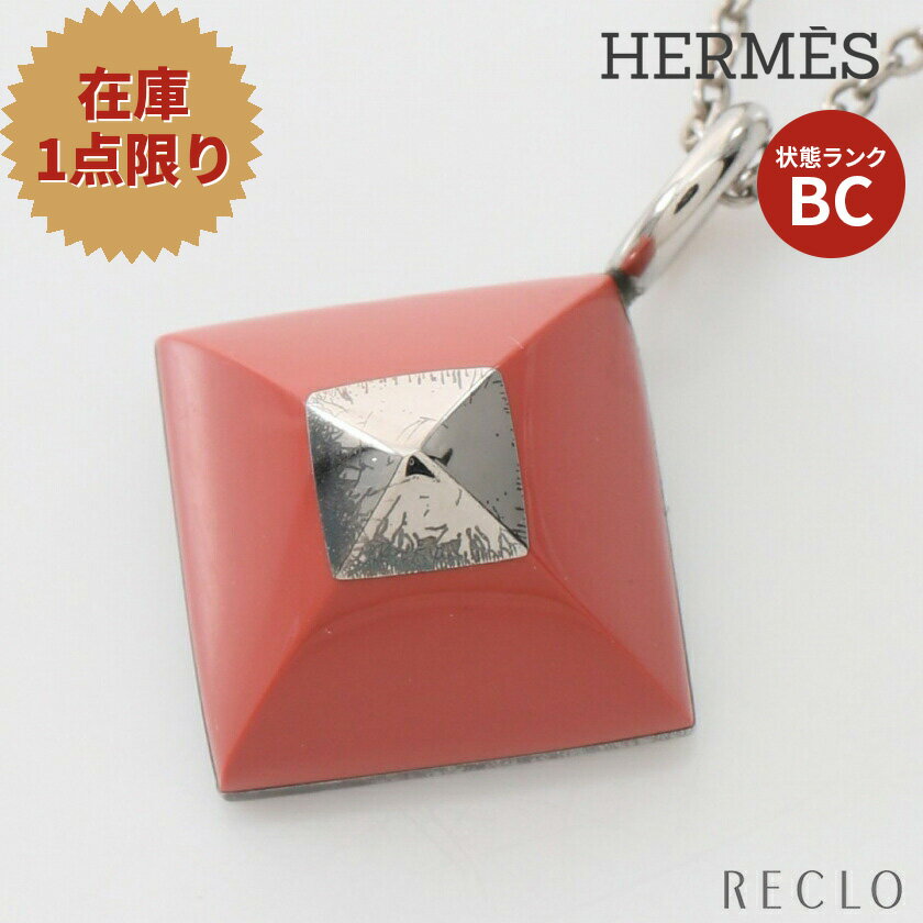 【エントリーでポイント10倍◎店舗限定11日1:59迄】【スーパーSALE限定!!10%OFF以上】エルメス HERMES メドール キュピドン ネックレス シルバー コーラルピンク 【中古】 送料無料_2406ss_all_acc_0604