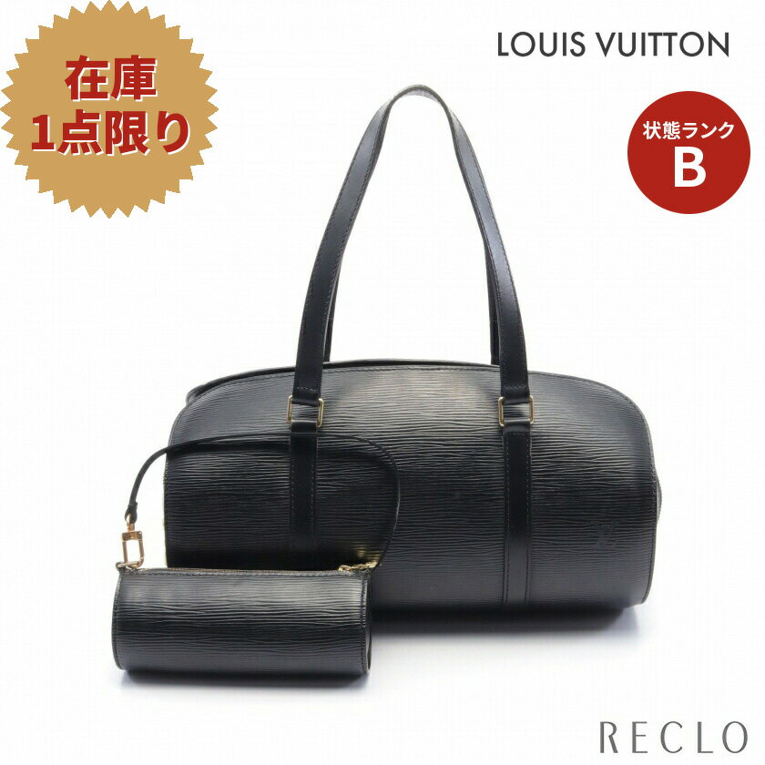 륤ȥ LOUIS VUITTON ե  Υ ϥɥХå 쥶 ֥å M52862š ̵ 륤ӥȥ