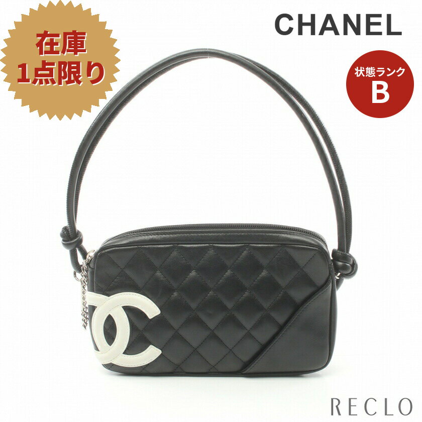 シャネル CHANEL カンボンライン アクセサリーポーチ ハンドバッグ レザー ブラック ホワイト シルバー金具 A25175【中古】 送料無料