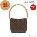 ルイヴィトン LOUIS VUITTON ルーピングMM モノグラム ショルダーバッグ PVC レザー ブラウン M51146【中古】 送料無料 ルイビトン