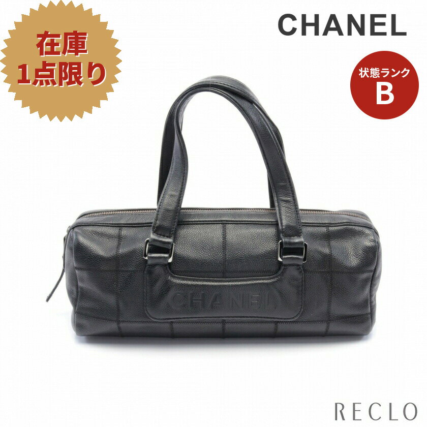 【10周年SALE!!10%OFF以上】シャネル CHANEL チョコバー ハンドバッグ キャビアスキン ブラック 【中古】 送料無料10th_all_2_bg_10th_2