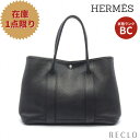 エルメス HERMES ガーデンパーティPM ハンドバッグ トートバッグ ネゴンダ ブラック シルバー金具 □L刻印 【中古】 送料無料