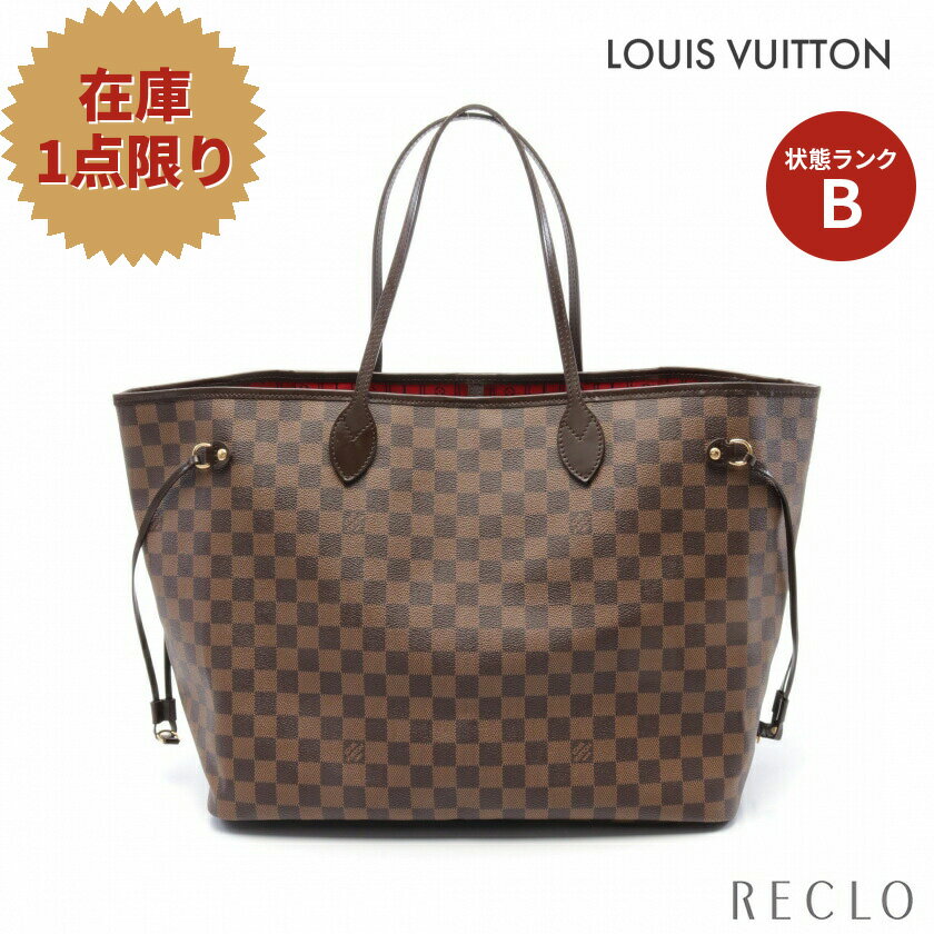 ルイヴィトン LOUIS VUITTON ネヴァーフルGM ダミエエベヌ ショルダーバッグ トートバッグ PVC レザー ブラウン N51106【中古】 送料無..