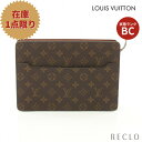 ルイヴィトン LOUIS VUITTON ポシェットオム モノグラム クラッチバッグ PVC レザー ブラウン M51795【中古】 送料無料 ルイビトン