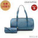 【10周年SALE!!5%OFF以上】ルイヴィトン LOUIS VUITTON スフロ エピ トレドブルー ハンドバッグ レザー ブルー M52225【中古】 送料無料 ルイビトン_10th_all_bg_10th