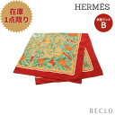 楽天RECLO（リクロ）楽天市場店【10周年SALE!!40％OFF以上】エルメス HERMES カレジェアン カレ140 スカーフ ショール カシミヤ シルク イエローブラウン レッド マルチカラー 【中古】 送料無料10th_all_2_wal_10th_2