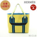 y10NSALE!!10%OFFȏzGX HERMES s[TO C F[AuT u[Ch nhobO g[gobO g~^[ gS TOE[[ CG[ }`J[ U H083663CAAFyÁz  i_10th_all_bg_10th