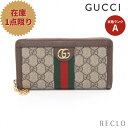 y10NSALE!!5%OFFȏzOb` GUCCI ItBfBA GGXv[ VF[C Eht@Xi[z PVC U[ x[W }`J[ 523154yÁz  TCt i_10th_all_wal_10th