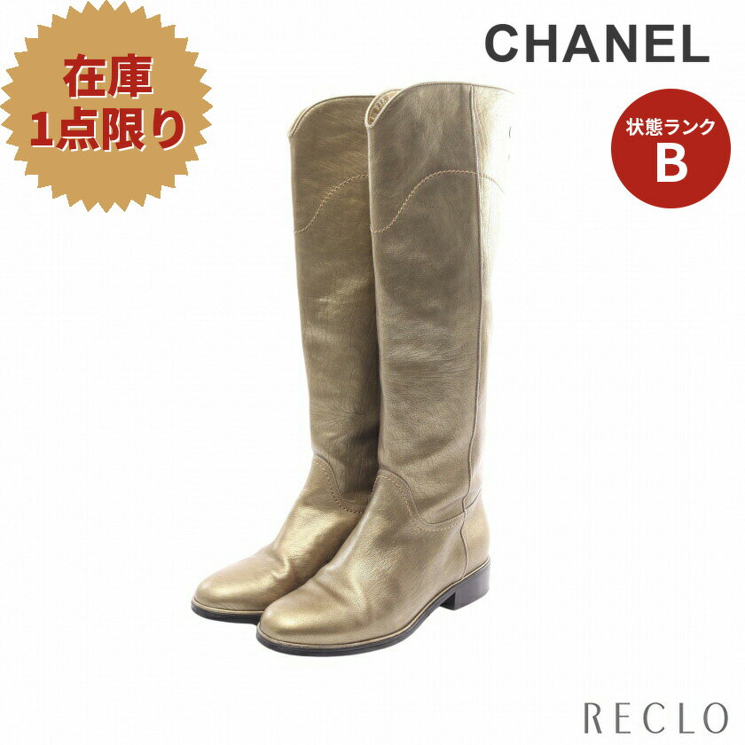 シャネル CHANEL ココマ