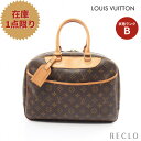 【10周年SALE!!10%OFF以上】ルイヴィトン LOUIS VUITTON ドーヴィル ボーリングヴァニティ モノグラム ハンドバッグ PVC レザー ブラウン M47270【中古】 送料無料 ルイビトン_10th_all_bg_10th