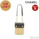 【10周年SALE!!10%OFF以上】シャネル CHANEL ポシェット ハンドバッグ ラムスキン ベージュ ブラック ゴールド金具 【中古】 送料無料_10th_all_bg_10th