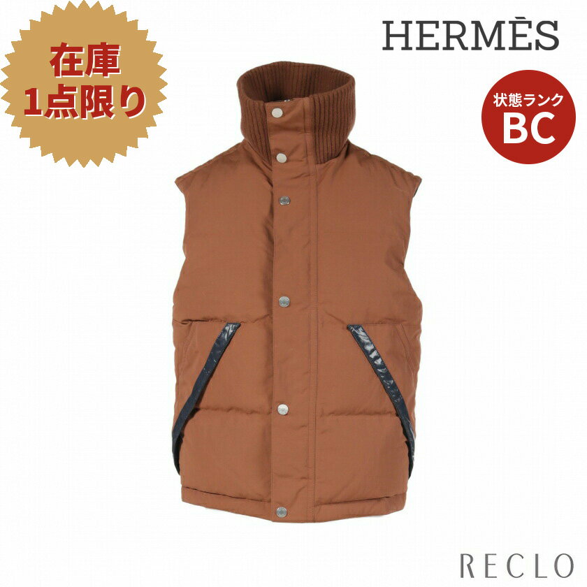 【エントリーでポイント10倍◎店舗限定11日1:59迄】【スーパーSALE限定!!15%OFF以上】エルメス HERMES キルティング ベスト ノースリーブ ナイロン ブラウン 23AW H362600HG4L48【中古】 送料無料_2406ss_all_apa_0604