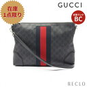 【10周年SALE!!5%OFF以上】グッチ GUCCI GGスプリーム ウェビングライン ショルダーバッグ PVC レザー ダークグレー ブラック マルチカラー 474139【中古】 送料無料10th_all_2_bg_10th_2