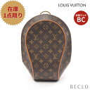 【10周年SALE!!5%OFF以上】ルイヴィトン LOUIS VUITTON エリプス サックアド モノグラム バックパック リュックサック PVC レザー ブラウン M51125【中古】 送料無料 ルイビトン_10th_all_bg_10th