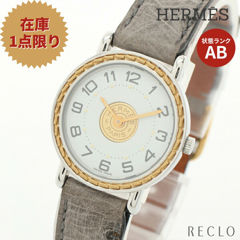 【10周年SALE!!5%OFF以上】エルメス HERMES セリエウォッチ レディース 腕時計 クオーツ SS オーストリッチ シルバー ゴールド グレー ホワイト文字盤 SE4.220【中古】 送料無料 トケイ 良品10th_all_2_watc_10th_2