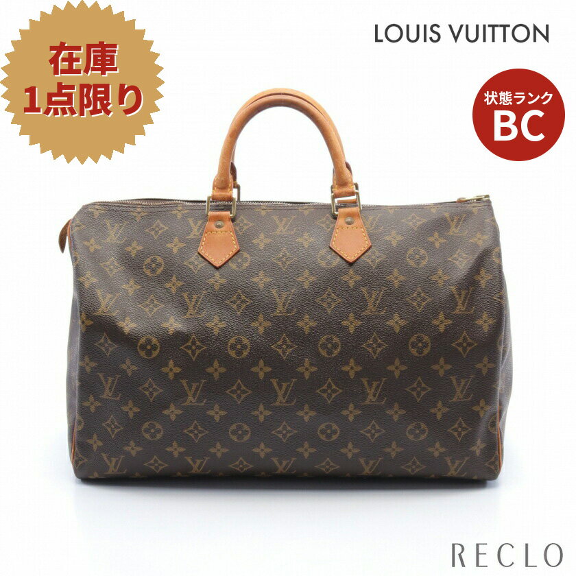 楽天RECLO（リクロ）楽天市場店【スーパーSALE限定!!15％OFF以上】ルイヴィトン LOUIS VUITTON スピーディ40 モノグラム ハンドバッグ PVC レザー ブラウン M41522【中古】_2406ss_all_bg_0604