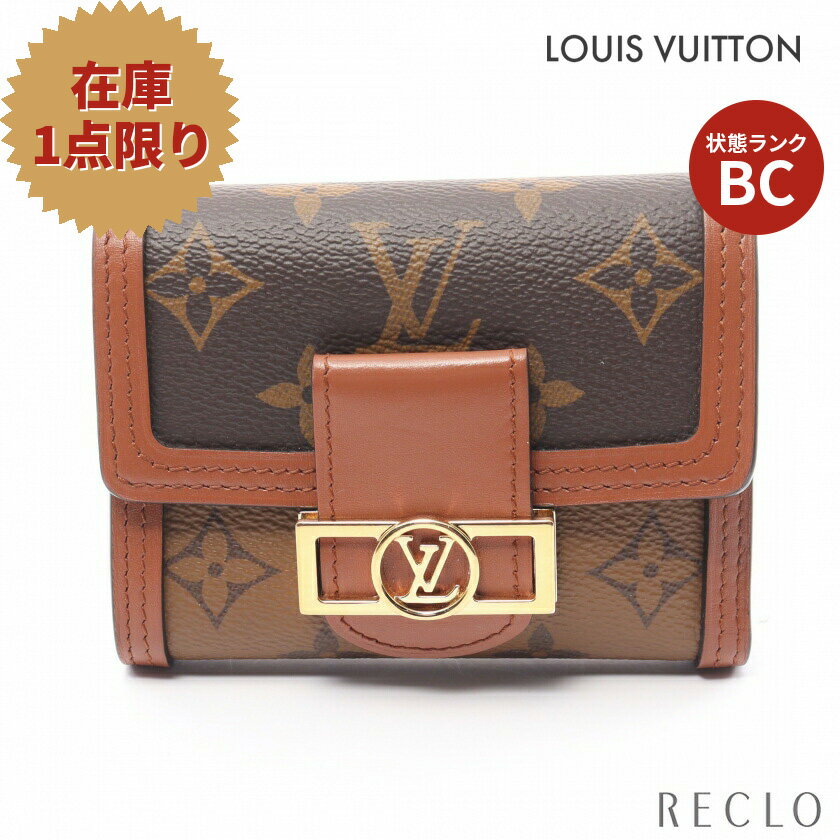 ルイヴィトン LOUIS VUITTON ポルトフォイユ ドーフィーヌ コンパクト モノグラムリバース 三つ折り財布 PVC レザー ブラウン ベージュ M68725_2406ss_all_wal_0604