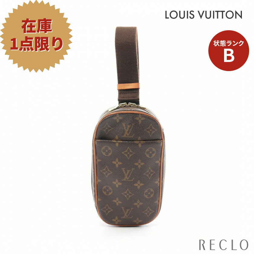 ルイヴィトン LOUIS VUITTON ポシェットガンジュ モノグラム ボディバッグ PVC レザー ブラウン M51870【中古】