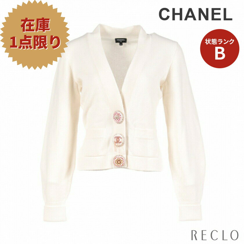 【エントリーでポイント10倍◎対象店舗限定27日1:59迄】シャネル CHANEL ココマーク マトラッセバッグ モチーフ カーディガン ビーズ刺繍 カシミヤ オフホワイト 22AW メティエダール コレクション P73102【中古】_2406ss_all_apa_0604