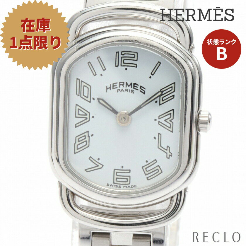 エルメス HERMES ラリー レディース 