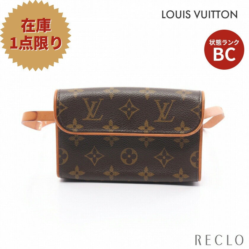 楽天RECLO（リクロ）楽天市場店【スーパーSALE限定!!15％OFF以上】ルイヴィトン LOUIS VUITTON ポシェットフロランティーヌ モノグラム ボディバッグ ウエストバッグ PVC レザー ブラウン ブトンプレッション（S）付き M51855【中古】_2406ss_all_bg_0604