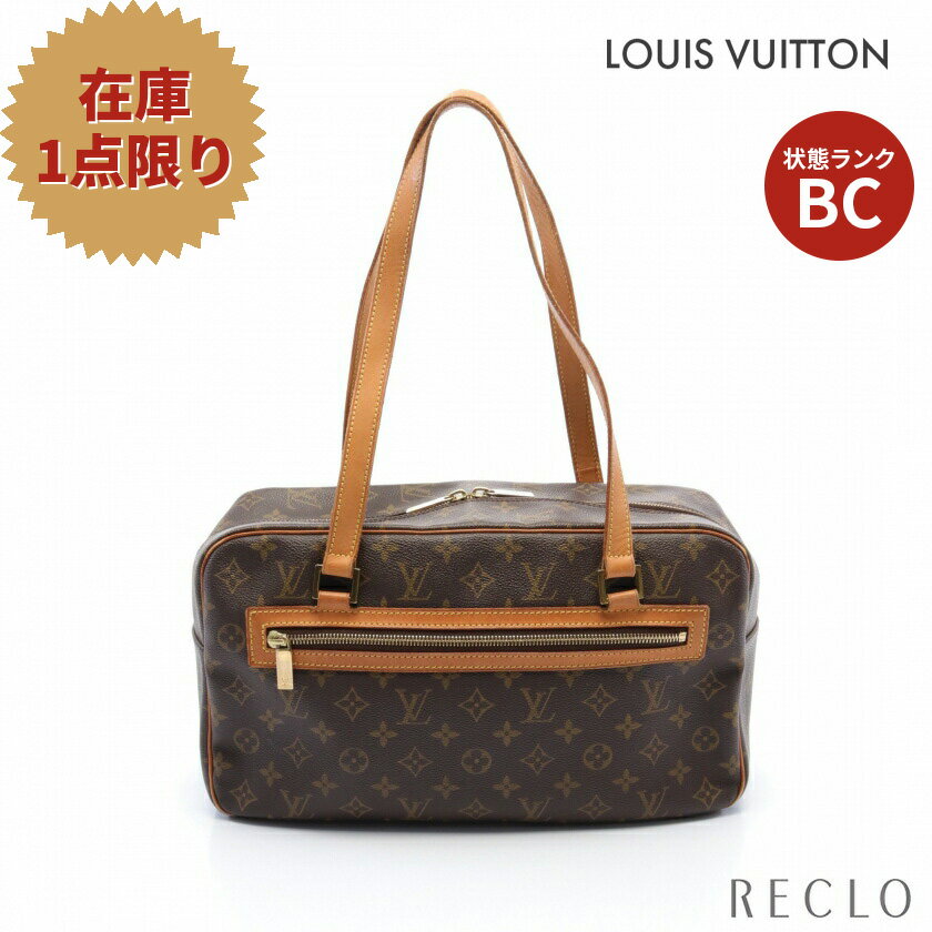 商品番号　887384 ルイヴィトン LOUIS VUITTON シテGM モノグラム ショルダーバッグ PVC レザー ブラウン M51181【中古】 ブランド ルイヴィトン LOUIS VUITTON 品名 ルイヴィトン LOUIS VUITTON シテGM モノグラム ショルダーバッグ PVC レザー ブラウン M51181 型番 M51181 サイズ 縦（中央）：21cm、横（上部）：35cm、横（下部）：36cm、マチ：11.5cm、ストラップ：69cmサイズについて&gt;&gt; 素材 PVC レザー カラー ブラウン 製造番号 FL0022 仕様 - 付属品 - 特記事項 - 区分 レディース：バッグ：ショルダーバッグ 商品状態 BCランク 商品詳細 金具：メッキハガレストラップ：ヒビワレ クセ内側：シミ お問い合わせ番号 PD-0000887384 状態ランク BC S ＜新品・新品同様＞新品もしくは新品同様で保管に伴う目立たない傷や汚れがある A ＜美品＞数回使用した程度の傷や汚れが少ない AB ＜良品＞目立たない小傷・スレ・汚れ・毛羽立ち・色アセなどがある B ＜使用感のある中古品＞全体に傷・スレ・汚れ・毛羽立ち・色アセなど使用感がある BC ＜使用感が目立つ中古品＞全体に目立つ傷や汚れが多く、経年劣化や型崩れ、部分的に大きなダメージもある使用感が目立つ C ＜使用感が強い中古品＞全体に非常に強い傷や汚れ、多数のシミや経年劣化、型崩れなどがあり、使用感が強い