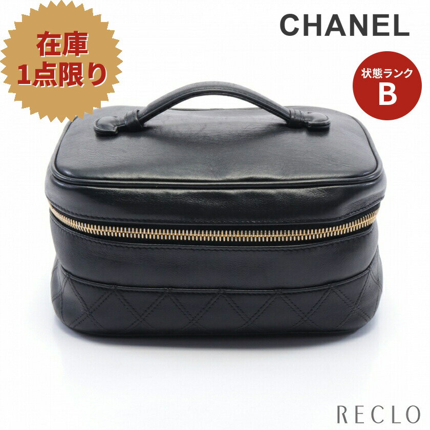 楽天RECLO（リクロ）楽天市場店【SALE 10％OFF以上】シャネル CHANEL ビコローレ バニティバッグ ラムスキン ブラック ゴールド金具 【中古】