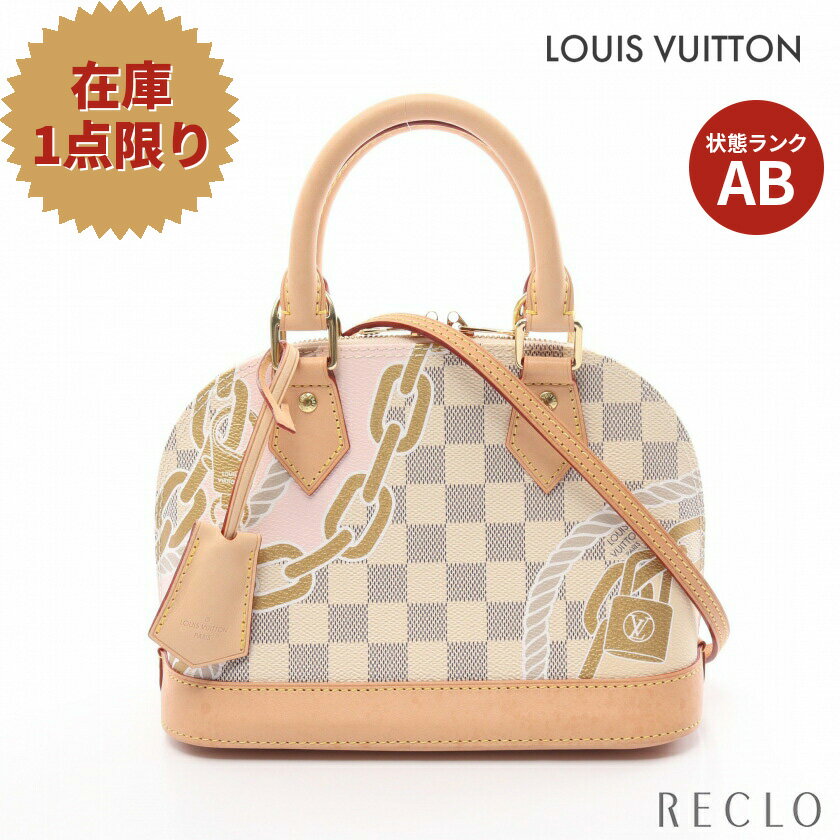 ルイヴィトン LOUIS VUITTON アルマBB ダミエアズール ノーティカル ハンドバッグ PVC レザー ホワイト マルチカラー 2WAY N40472【中古】