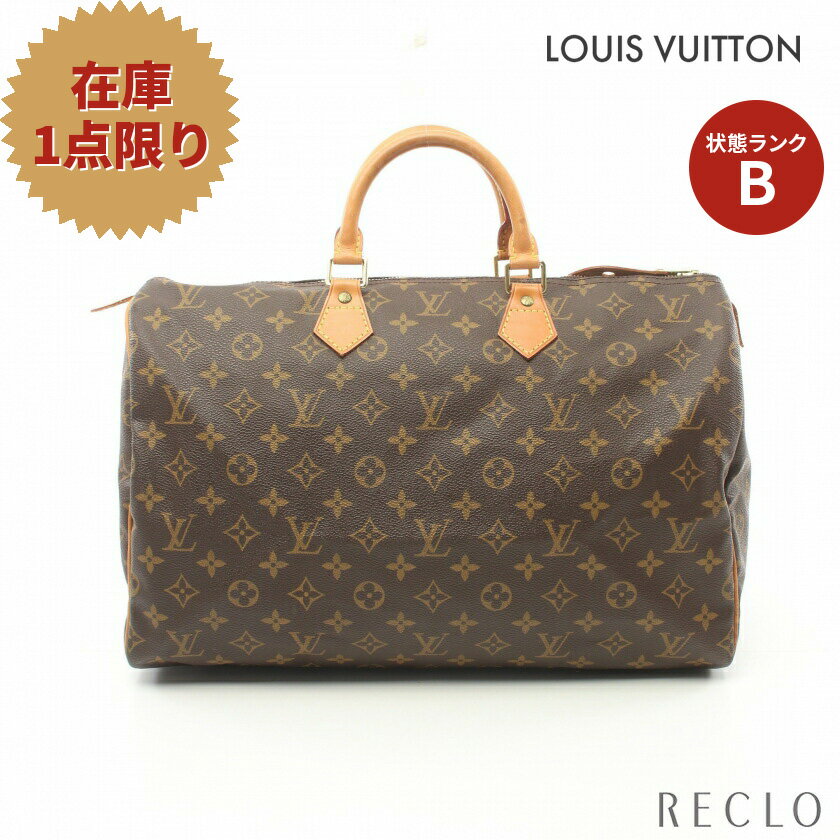 ルイヴィトン LOUIS VUITTON スピーディ40 モノグラム ハンドバッグ PVC レザー ブラウン M41522【中古】