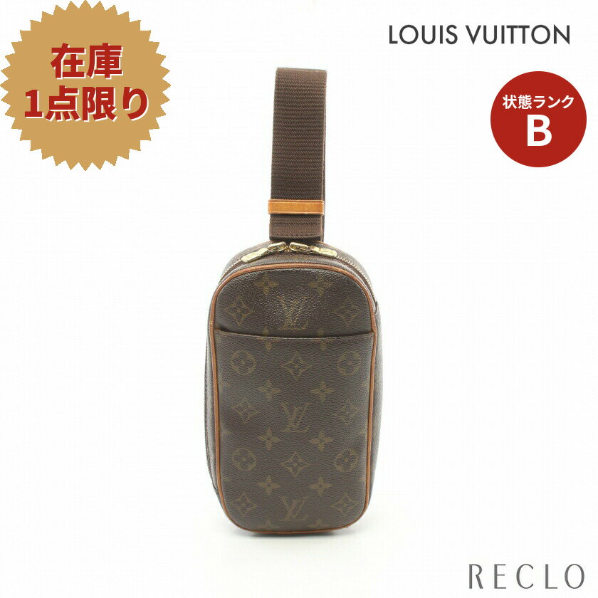 【SALE 10%OFF以上】ルイヴィトン LOUIS VUITTON ポシェットガンジュ モノグラム ボディバッグ PVC レザー ブラウン M51870【中古】