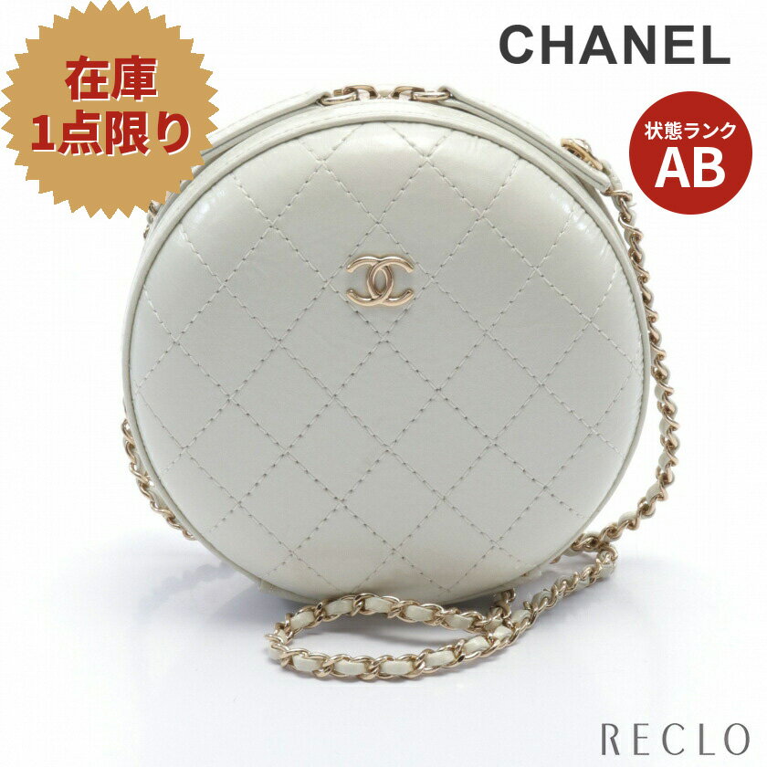 シャネル CHANEL マトラッセ ラウンド チェーンショルダーバッグ レザー オフホワイト ゴールド金具 【中古】