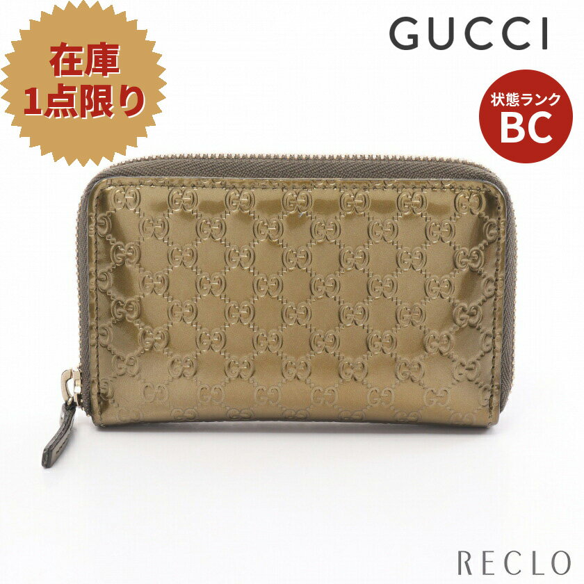 【SALE 5%OFF以上】グッチ GUCCI マイク