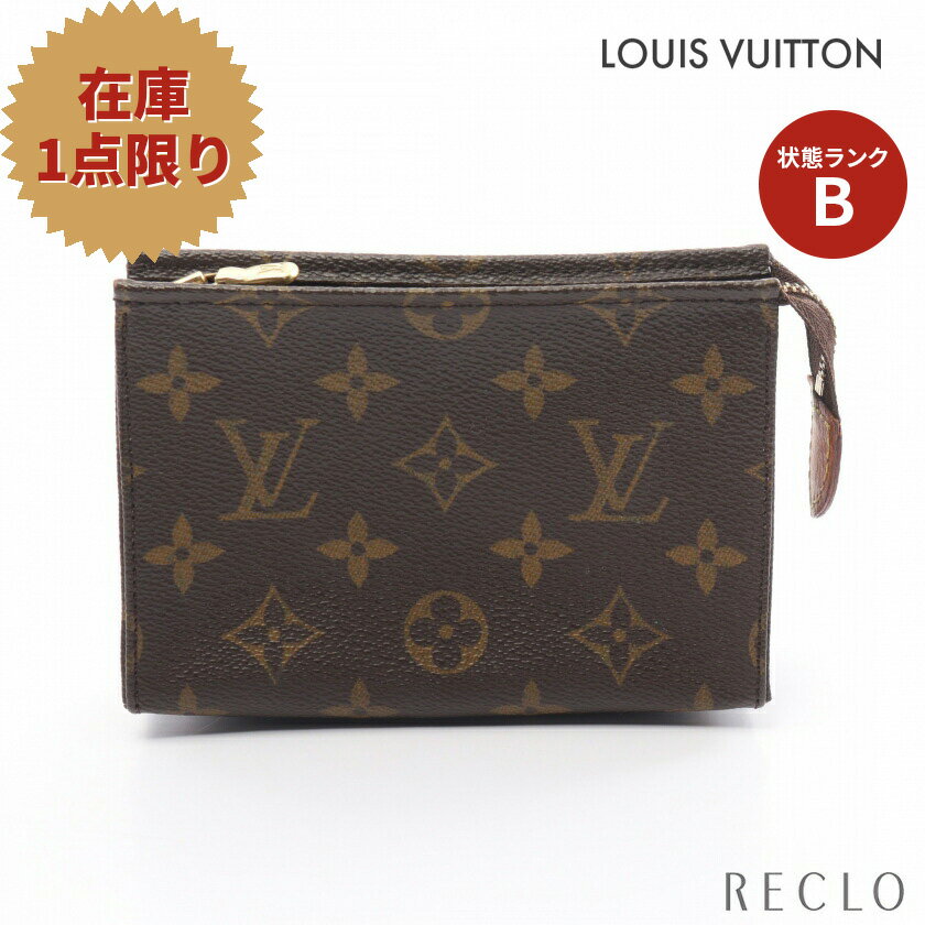 【SALE 15%OFF以上】ルイヴィトン LOUIS VUITTON ポッシュ トワレ15 モノグラム コスメポーチ PVC レザー ブラウン M47546【中古】