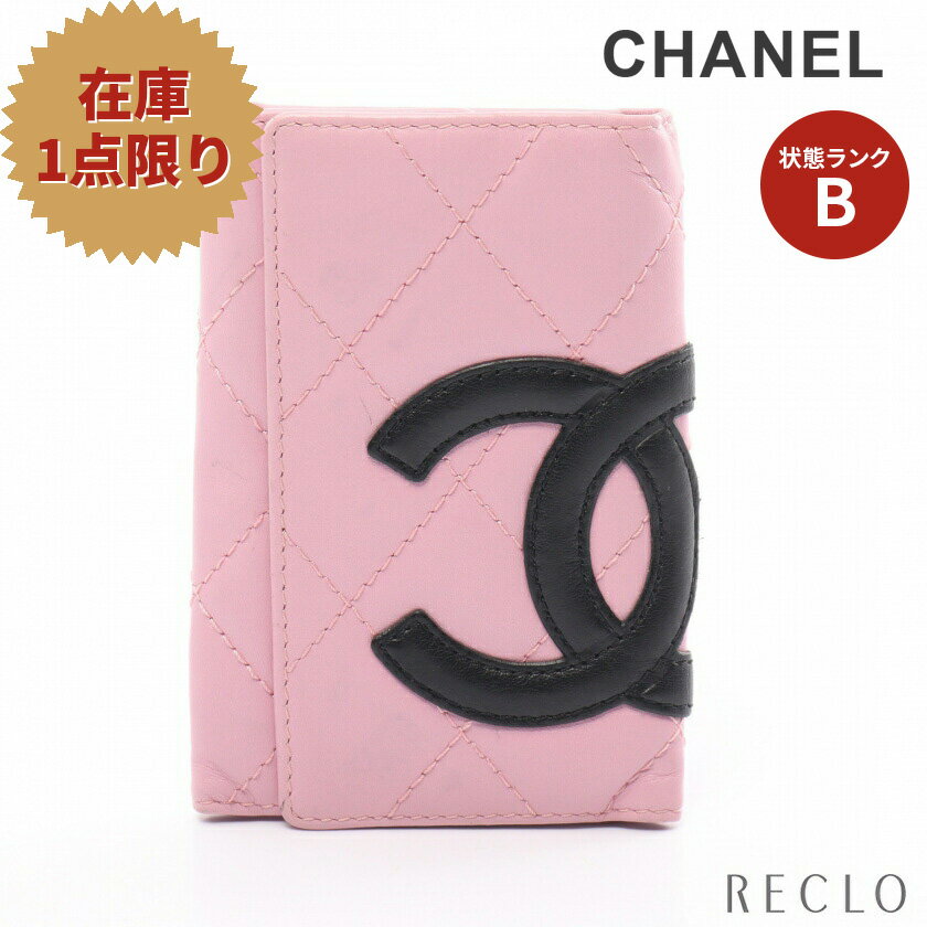 【SALE 15%OFF以上】シャネル CHANEL カンボンライン 6連 キーケース レザー ピンク ブラック シルバー金具 【中古】