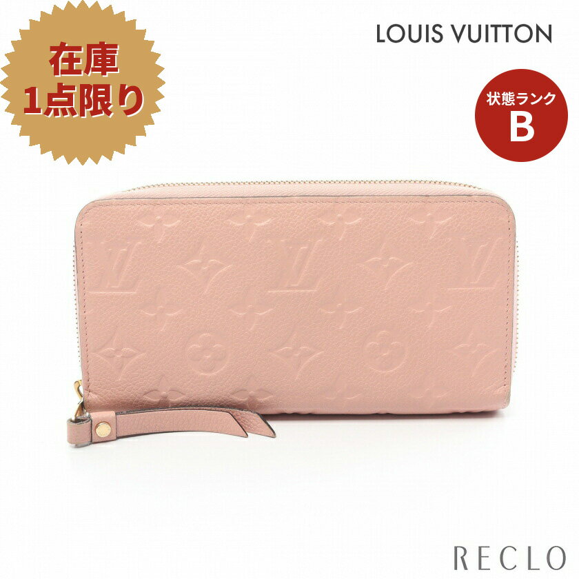 CBg LOUIS VUITTON Wbs[EHbg mOAvg [Yv[h Eht@Xi[z U[ CgsN M64090yÁz