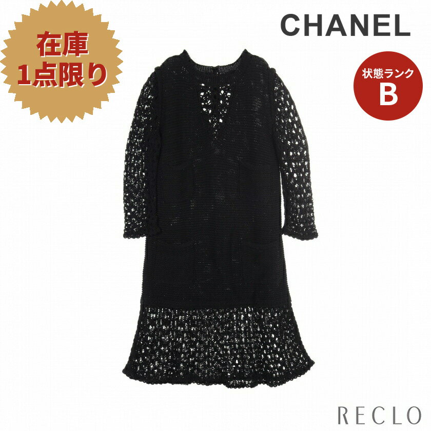 シャネル CHANEL 編み込み ニットワンピース 長袖 コットン ブラック P49313【中古】