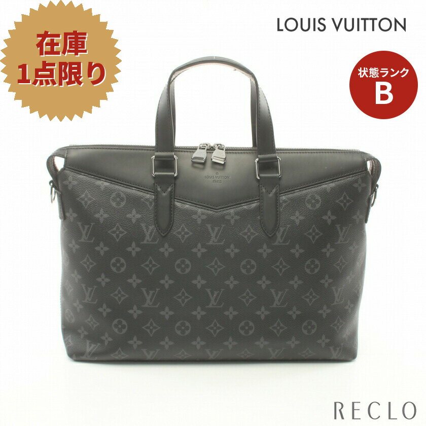 【エントリーでポイント10倍◎店舗限定11日1:59迄】ルイヴィトン LOUIS VUITTON ブリーフケース エクスプローラー モノグラムエクリプス ビジネスバッグ PVC レザー ブラック M40566【中古】