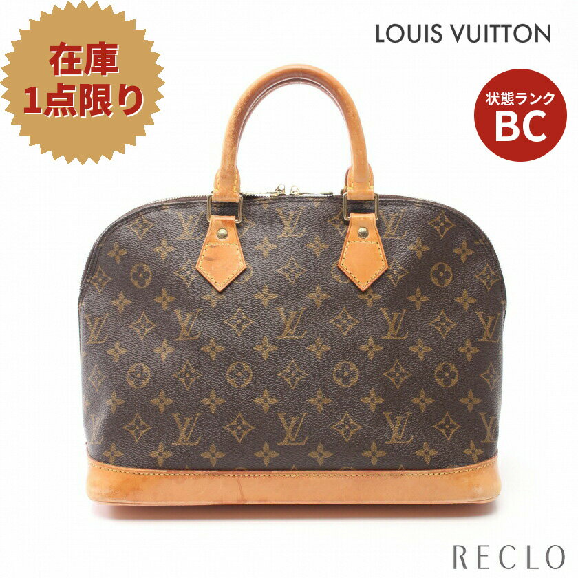 yGg[Ń|Cg10{X܌420:00JnzCBg LOUIS VUITTON A}PM mO nhobO PVC U[ uE M51130yÁz